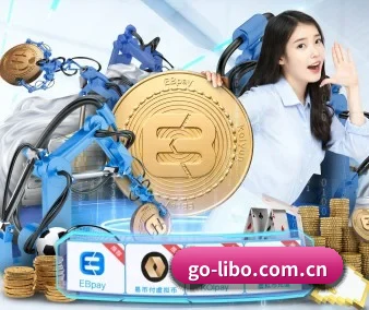 国际化进程